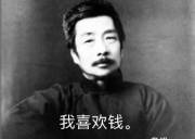 韩国烤肉盛宴 韩国烤肉盛宴
