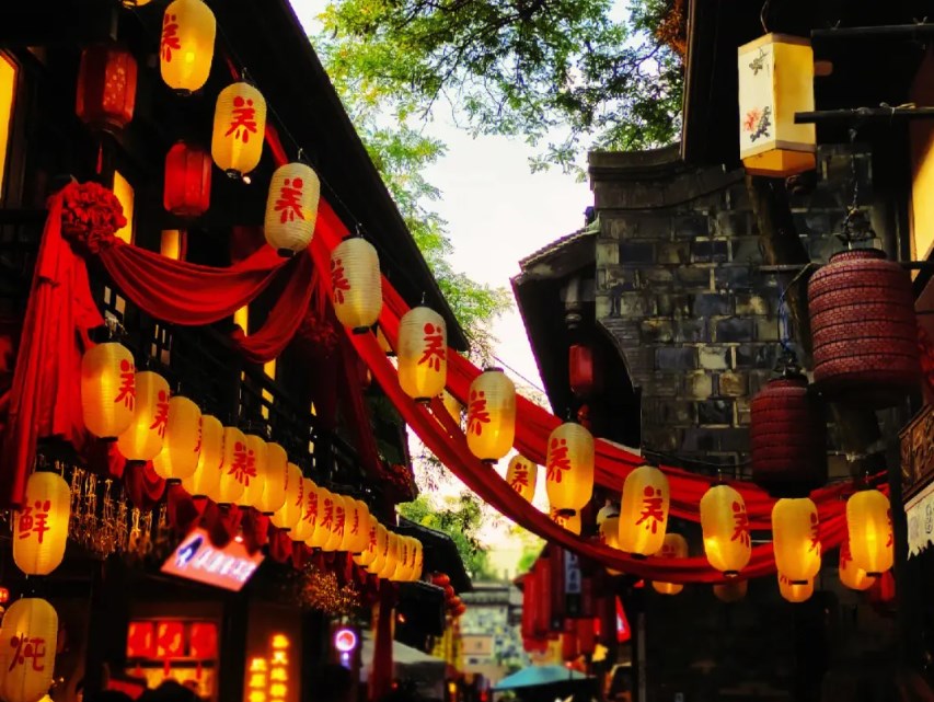 成都