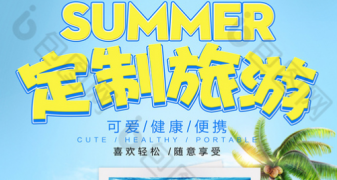 武侯祠讲解下午场13:00-17:00