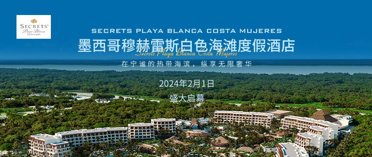 微信图片_20230912155418