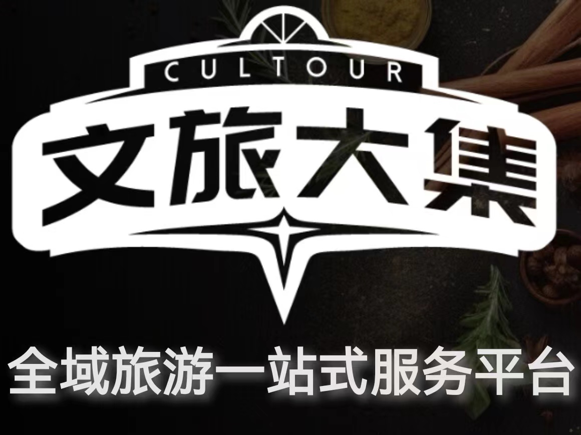 微信图片_20240301135132