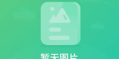 皇家加勒比海盗